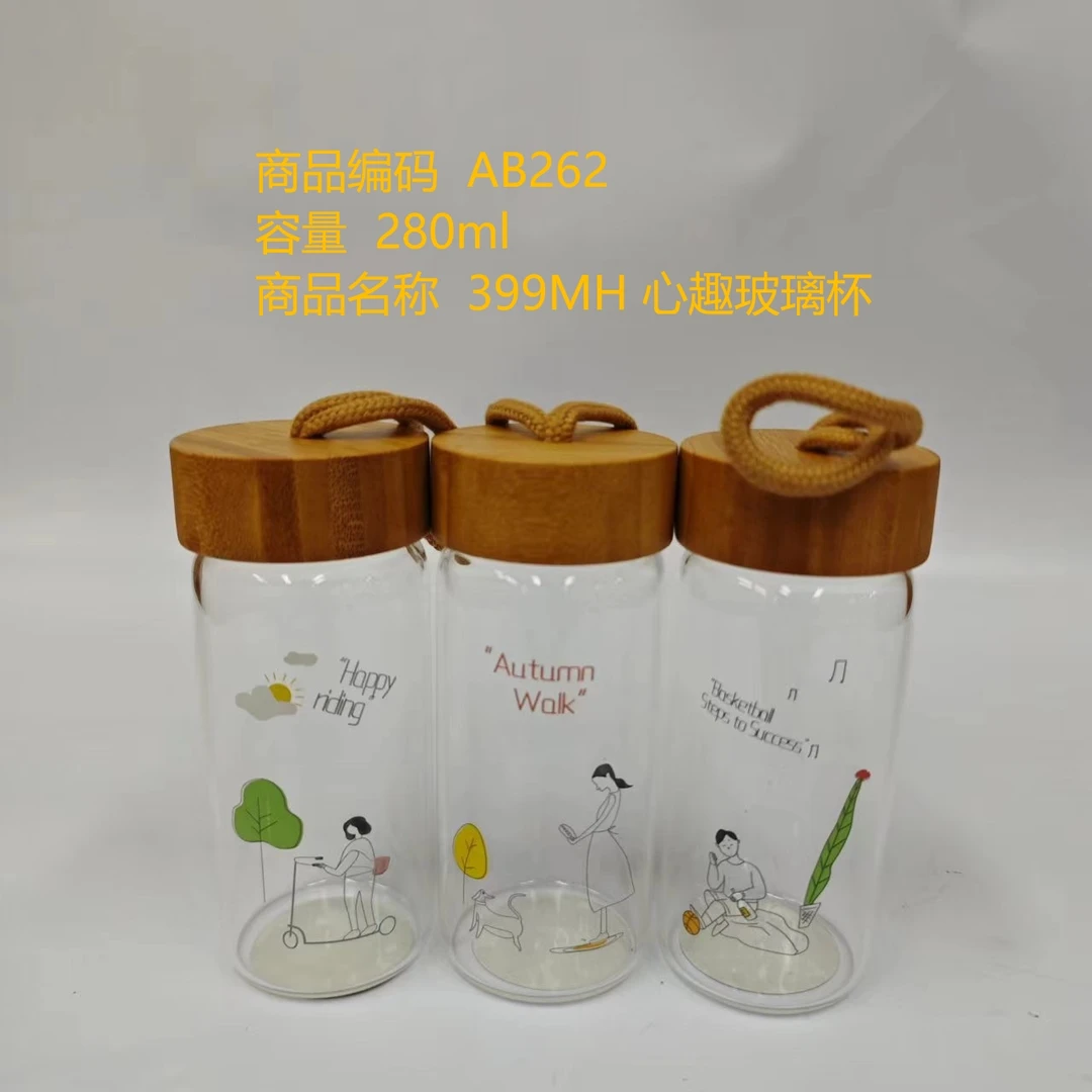 399MLH448-280心趣系列楠竹玻璃杯（颜色随机）