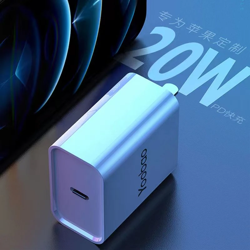 全新未使用  羽博苹果PD20W快充头   线