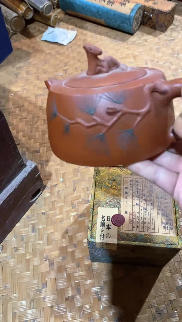 【闪购商品】密胺摆件205