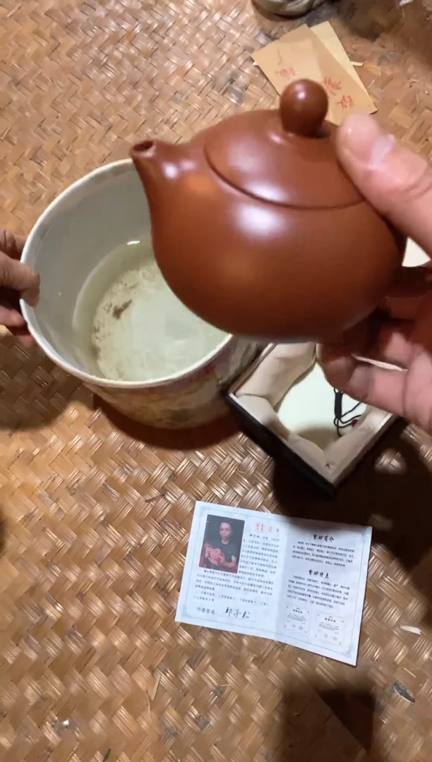 【闪购商品】密胺摆件180凤鸣