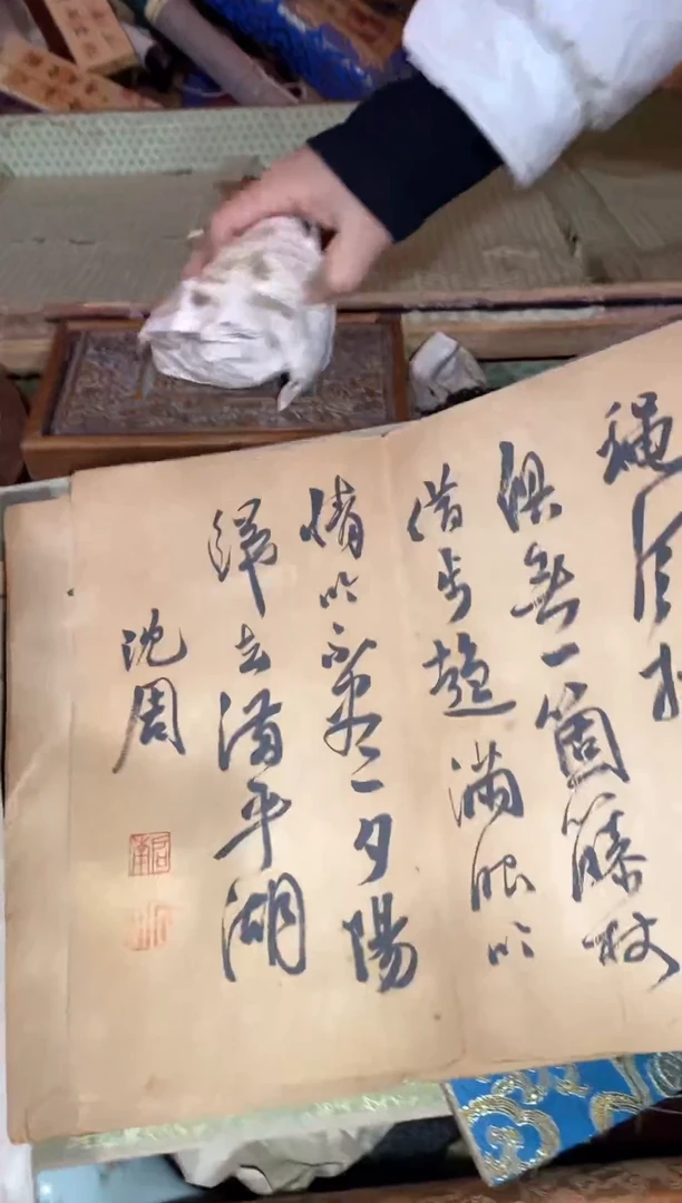 【闪购商品】密胺摆件1
