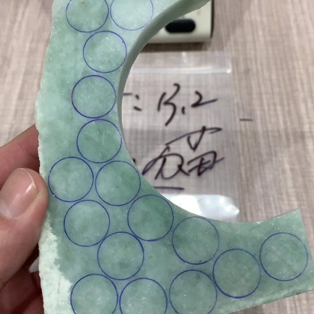 【闪购商品】定制翡翠未镶嵌《***》毛料不包工不包抛