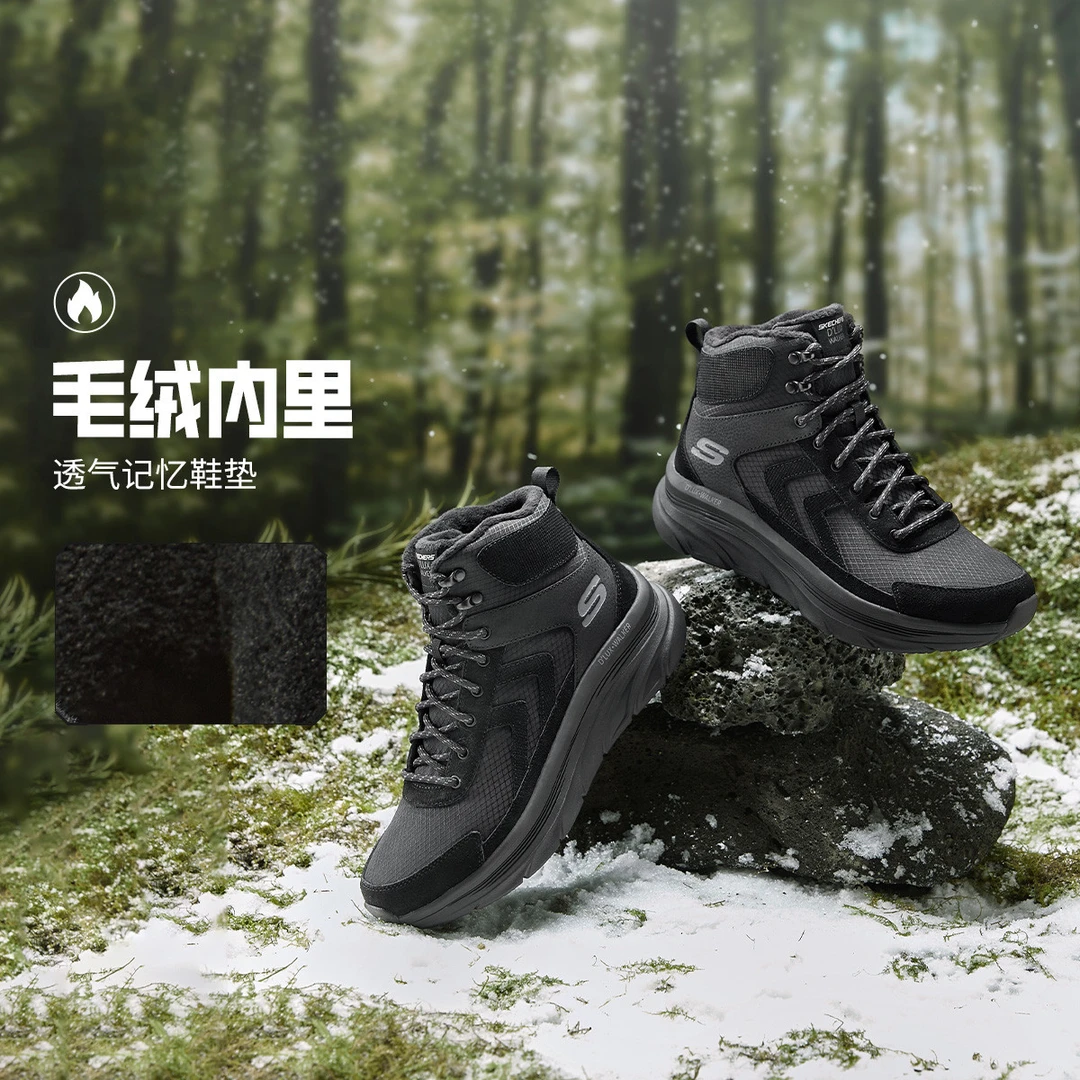 【冬日棉鞋】斯凯奇男鞋加绒加厚高帮绑带耐磨毛绒保暖运动户外鞋