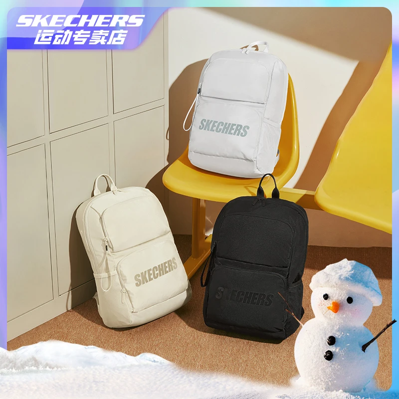 斯凯奇书包百搭运动双肩包电脑包轻便旅游户外背包潮流男士女生包