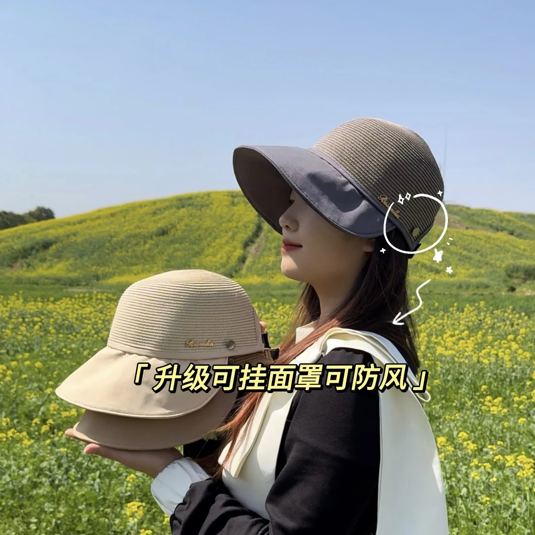 Z001春夏季新款赫本风防晒透气遮阳帽子女韩版百搭遮阳草编鸭舌帽