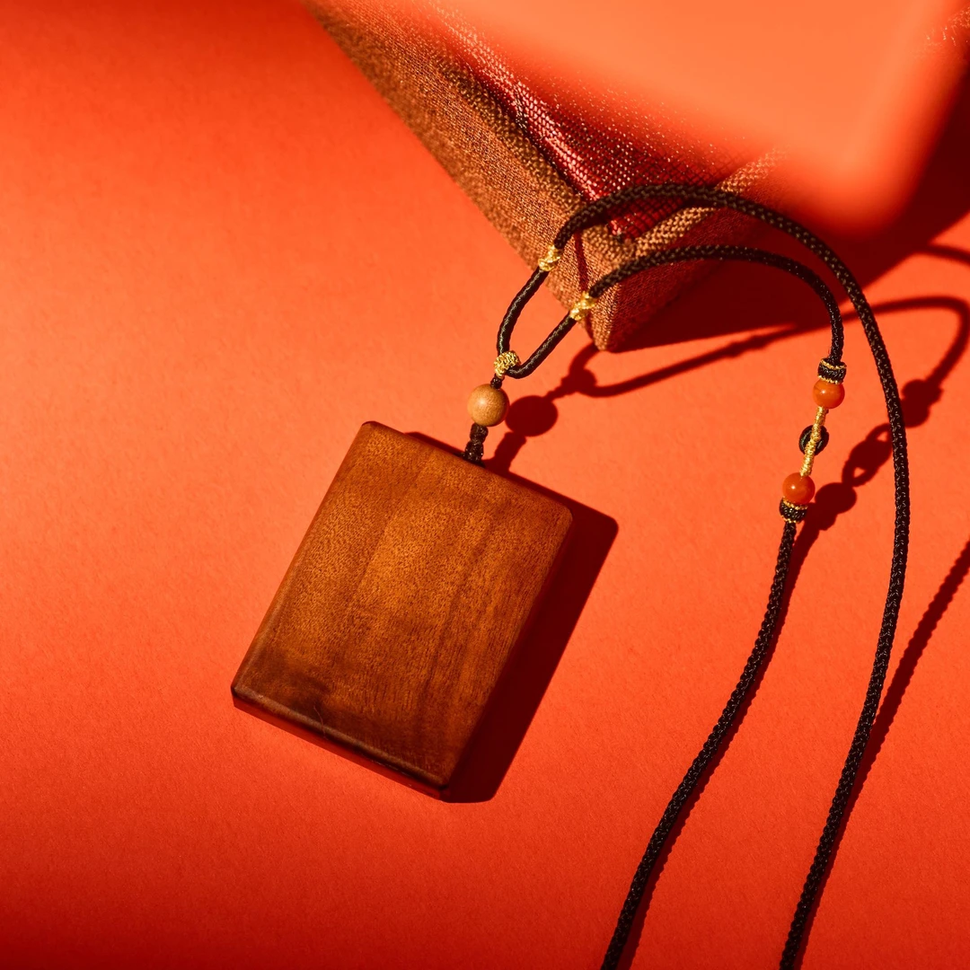 非金属木质吊坠 纯正天然雷晶雷枣木无事牌手工已过多样性发其一