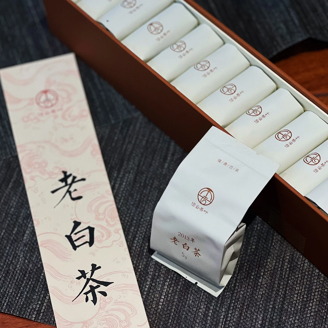 2013年老白茶品鉴装60g (5克x12袋)顺丰同城包邮到家