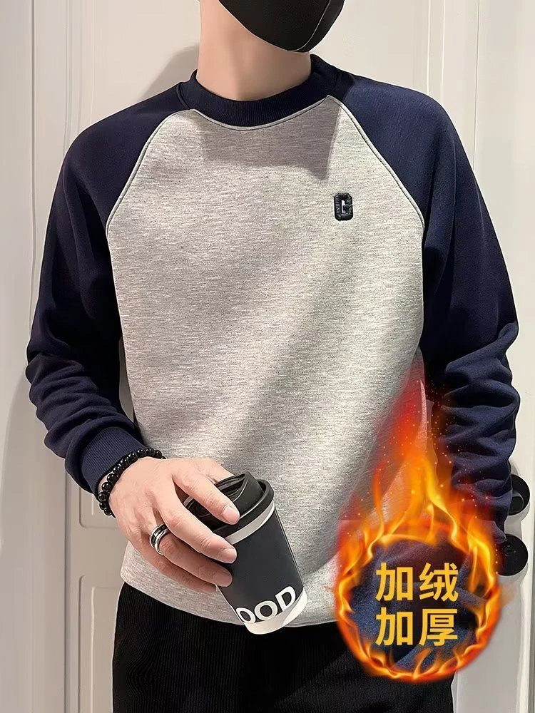 春秋卫衣男秋季恤2023新款男装上衣休闲外套加绒长袖打底衫冬款