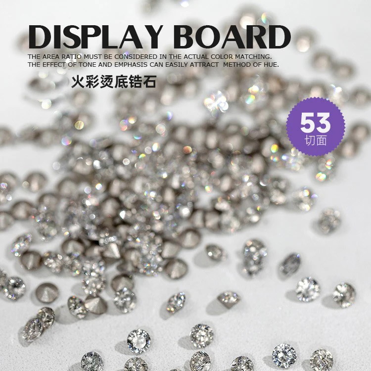 【尖底圆尖锆石混装系列】尖底堆堆钻