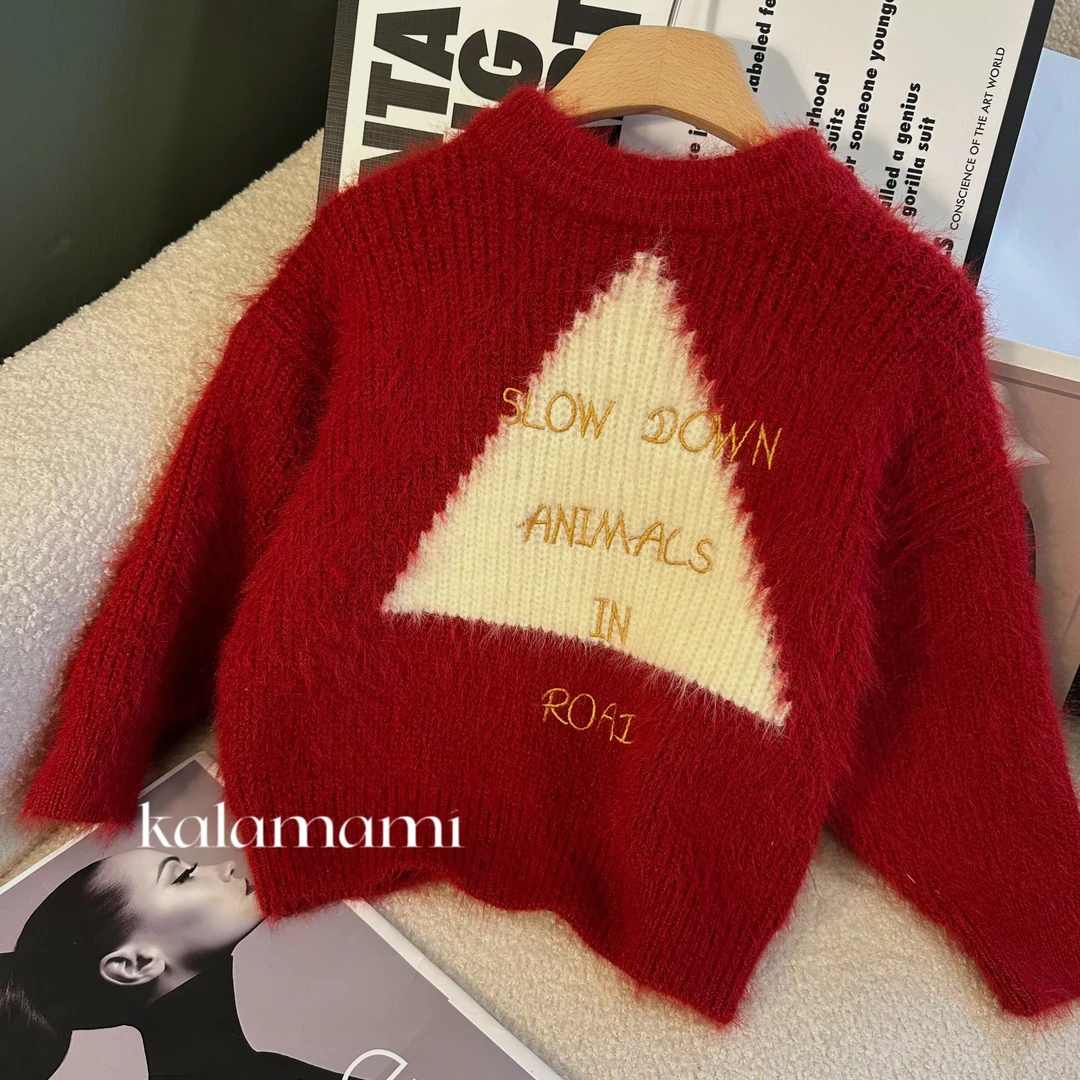 儿童冬装男童装红色圣诞毛衣加厚打底针织衫2024秋冬季新款大男孩