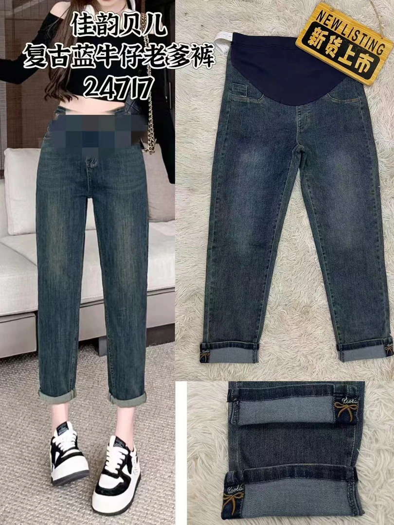 24717-36款复古蓝刺绣孕妇牛仔老爹裤