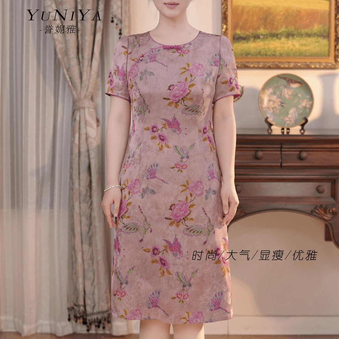 夏季优雅人丝提花气质妈妈旗袍连衣裙温柔优雅喜妈婚礼连衣裙2835