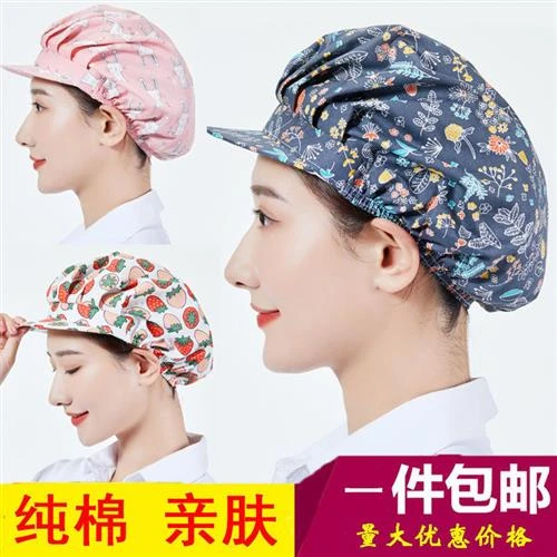 韩版厨师帽女厨房家用做饭炒菜防油烟防掉发卫生帽车间防尘帽棉