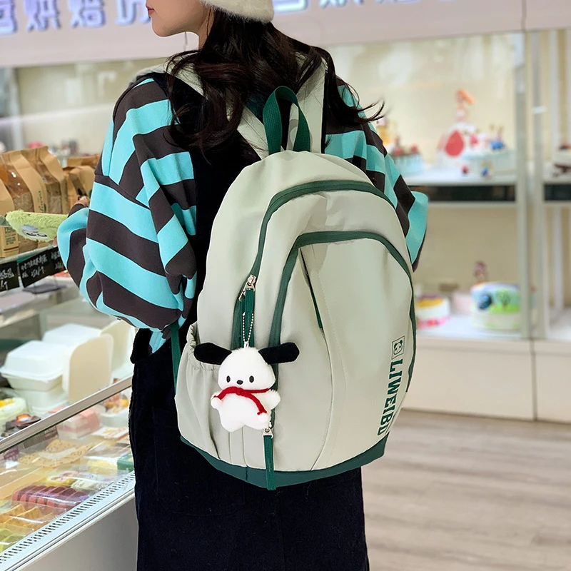 时尚休闲小学生书包儿童背包男孩户外旅行补习补课双肩包女孩包