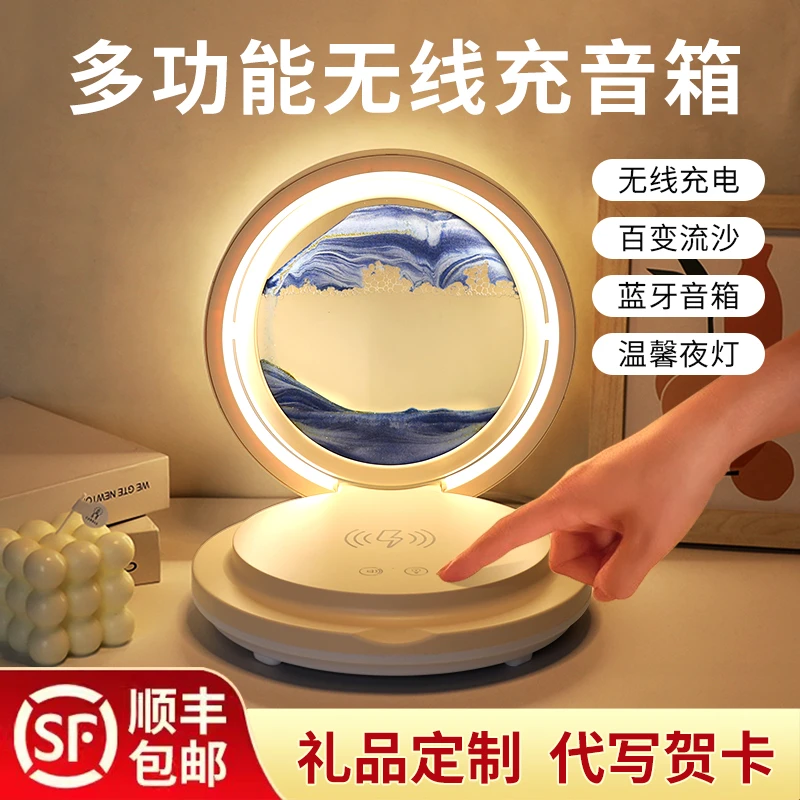 生日礼物女生送女友朋友实用送老婆闺蜜创意高级仪式感音响小夜灯