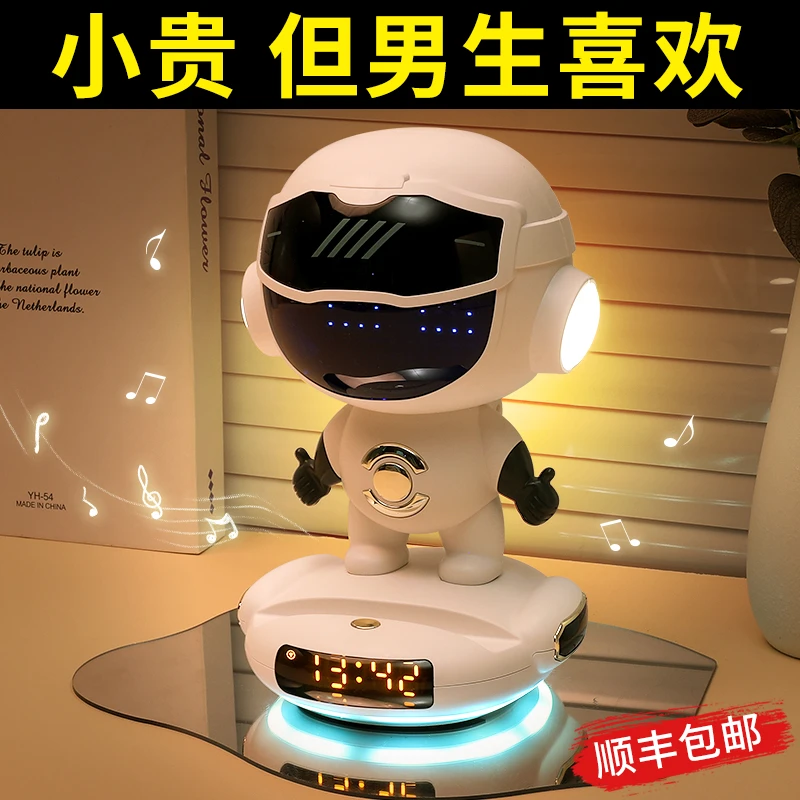 生日礼物男生送男友朋友给老公实用仪式感男士2025新款圣诞节礼物