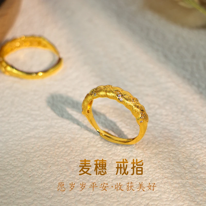 铜合金戒指 复古麦穗拉丝戒指编织开口可调节食指戒高级微镶锆石