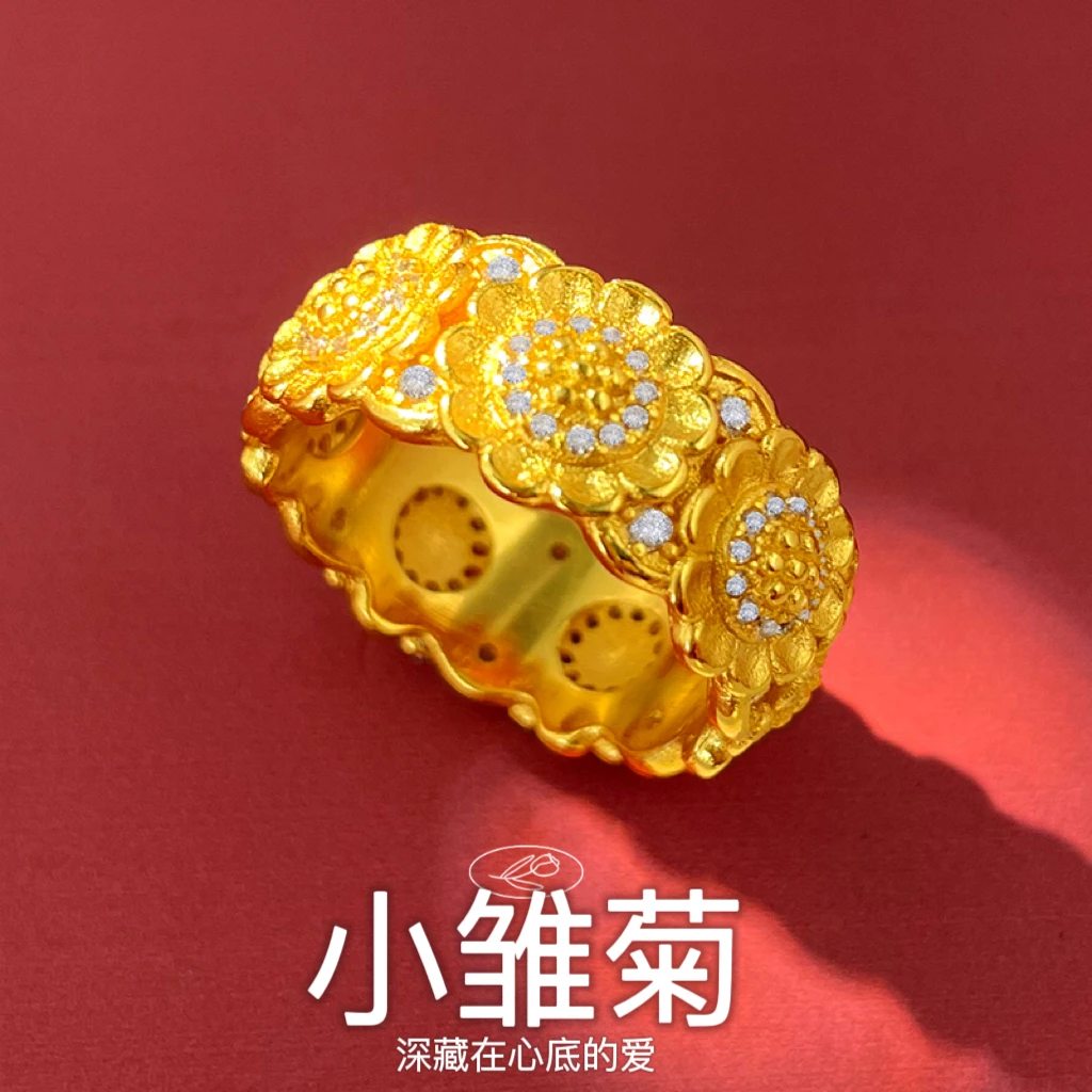 铜合金戒指 新款手工古法复古小雏菊闭口戒指订婚戒子结婚首饰品