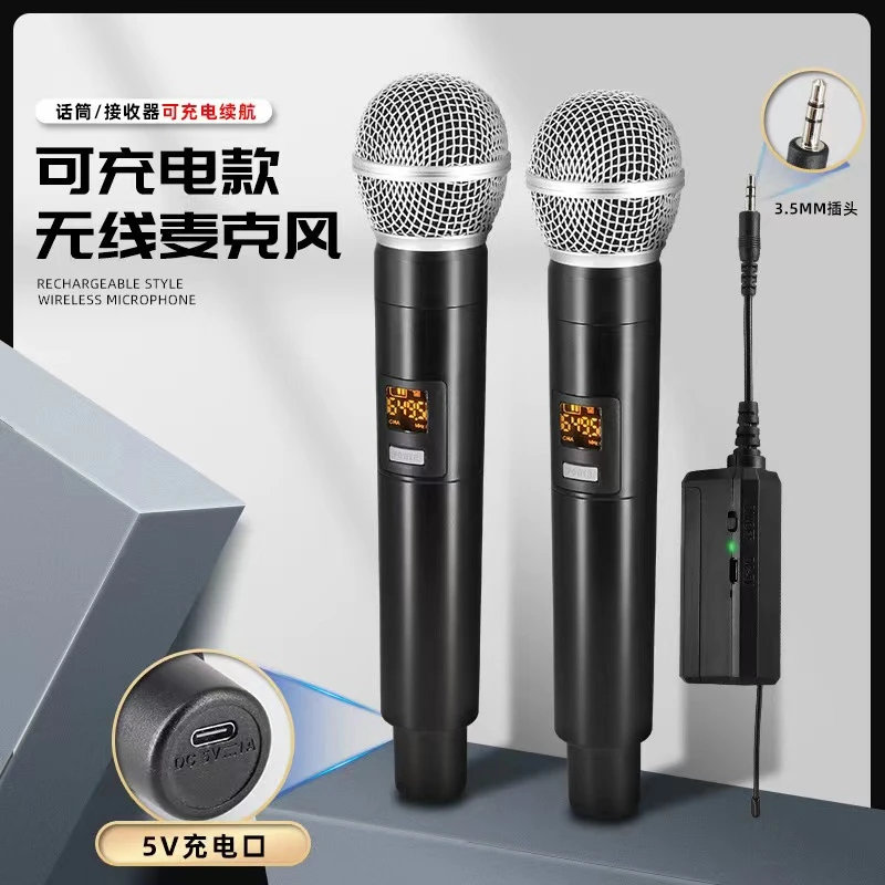 YCDAM58款一拖二无线动圈麦声卡专用通用网红充电经典降噪手持k歌