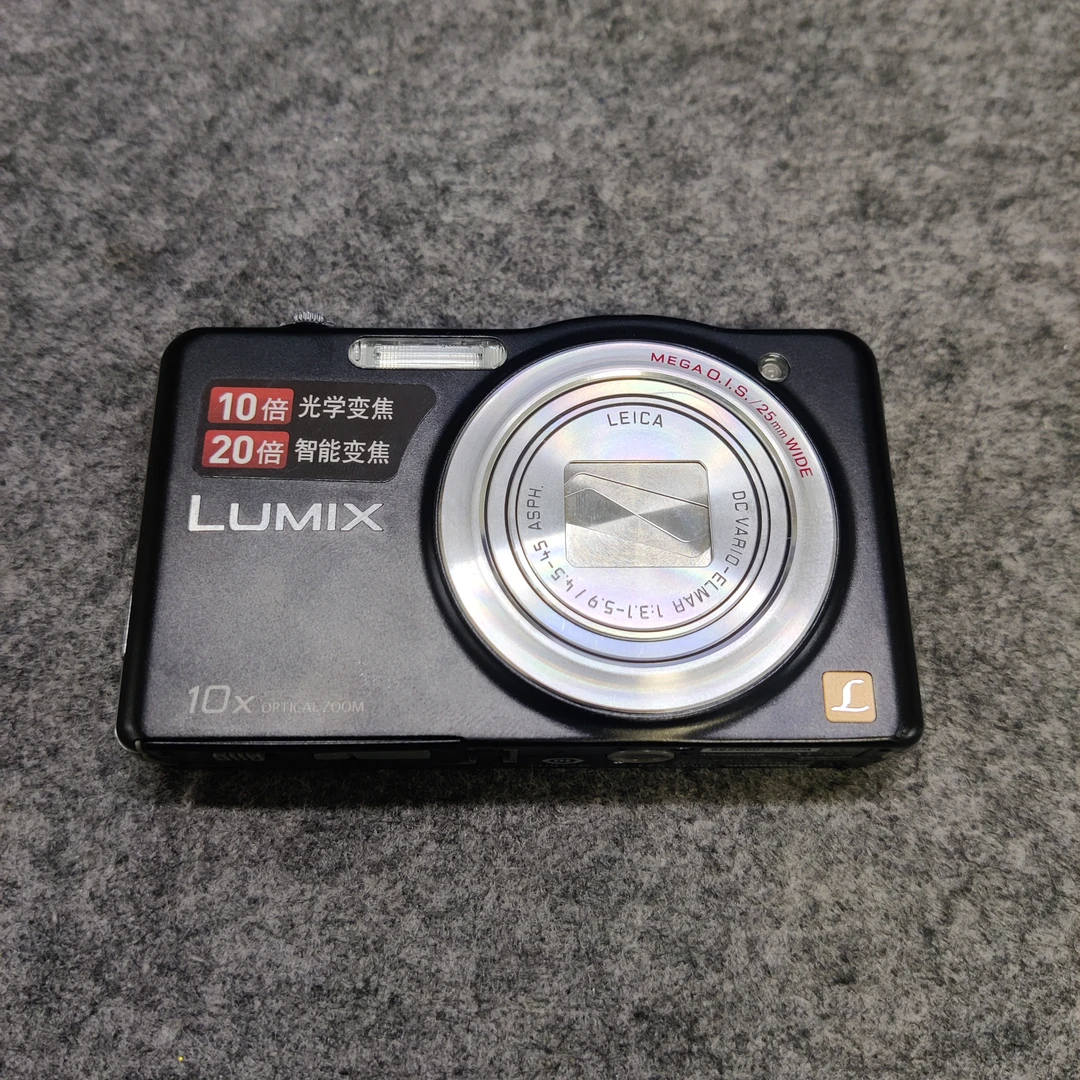 95新 Panasonic/松下 DMC-SZ1 小长焦相机 10倍光变 徕卡镜头