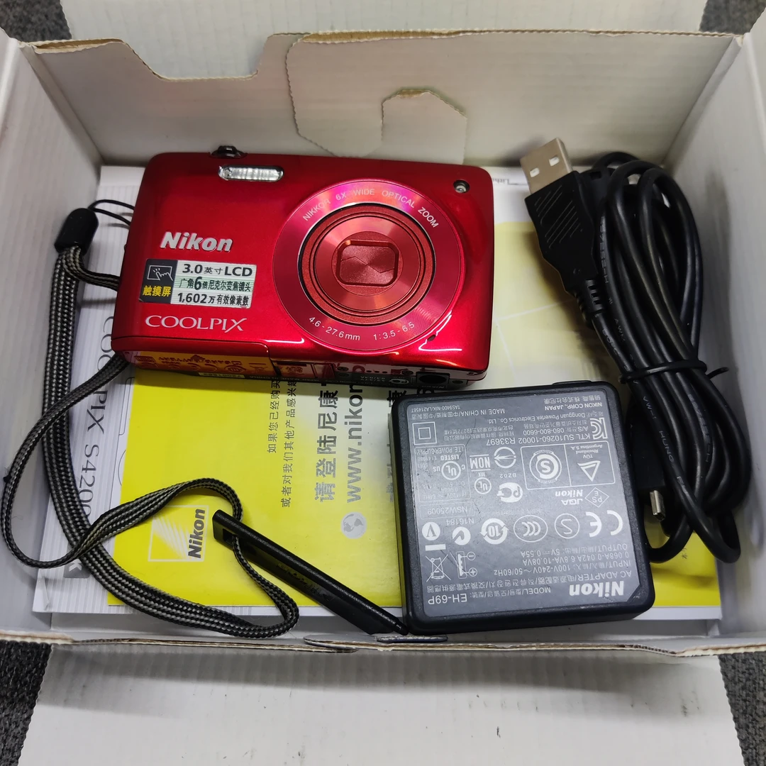 95新 Nikon/尼康 S4200 相机 复古氛围 触摸屏 1602w高像素 带盒
