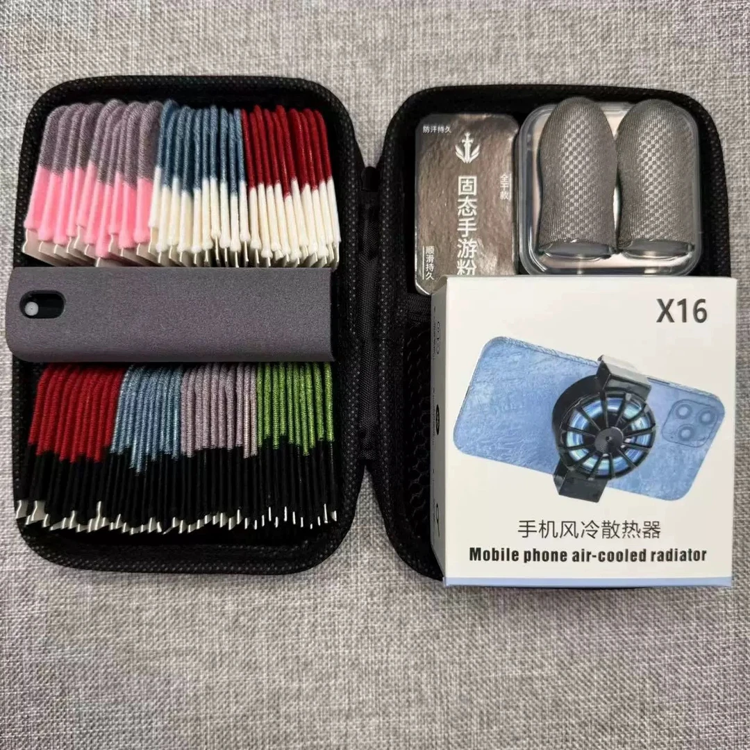 新款指套大礼包丝滑不断游戏电竞专用屏幕清洁剂防汗防滑手游粉