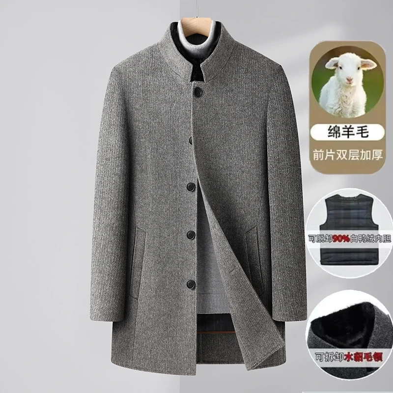 新款羊毛大衣男冬季中长款立领爸爸装宽松双面毛呢子外套厚男装