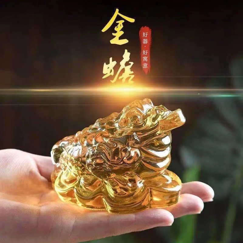 (缘)精雕立体金蟾摆件琉璃大号办公室家居桌面装饰品