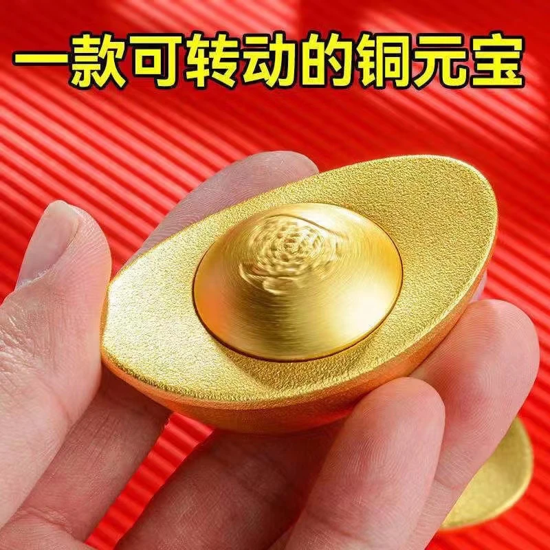 （善）铜鎏金实心元宝全铜元宝摆件家居铜元宝装饰品客厅办公室