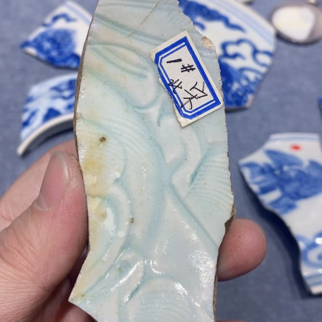 【闪购商品】密胺瓷片