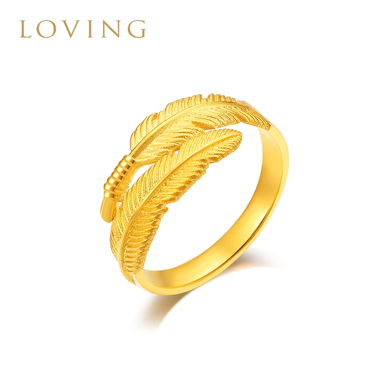LOVING黄金羽毛戒指999足金守护之翎指环送女友生日礼物情侣