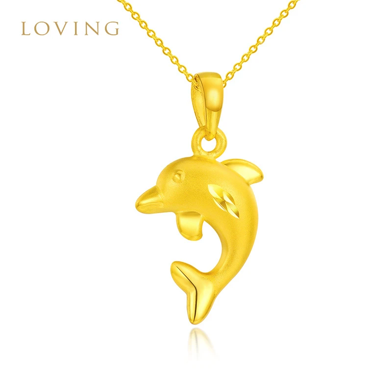 LOVING黄金海豚吊坠999足金可爱小海豚项链挂坠送女友生日礼物