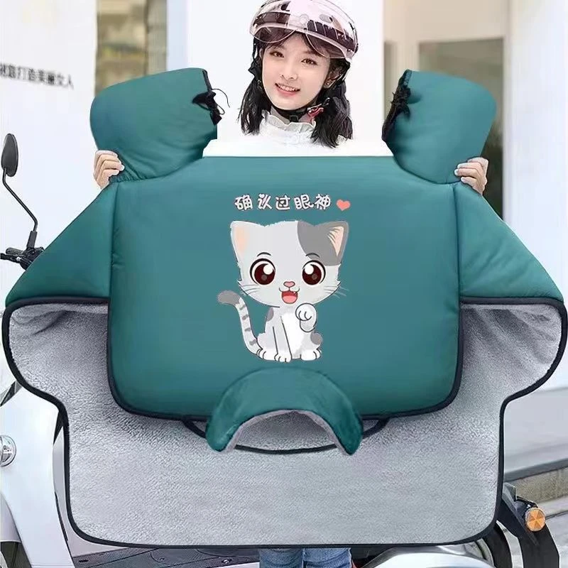 电动车挡风被冬季加绒加厚防水冬款摩托电车电瓶秋冬天防寒防风罩