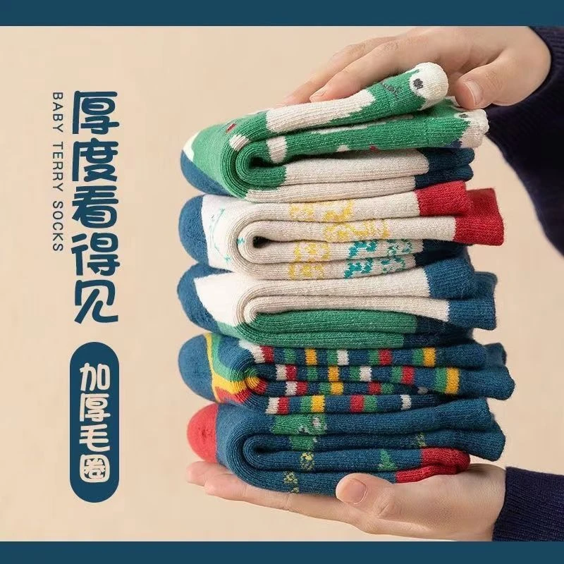 儿童袜子加厚毛圈袜秋冬季加绒卡通恐龙中筒保暖袜子潮袜男童袜子