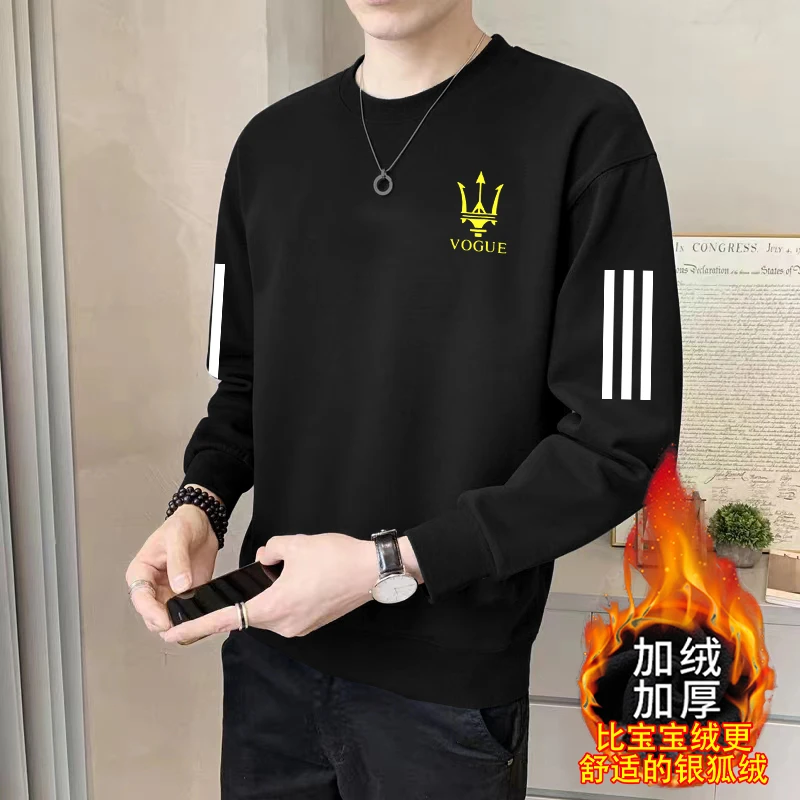 卫衣男圆领秋冬新品宽松加绒加厚长袖套头时尚休闲百搭打底衫潮男