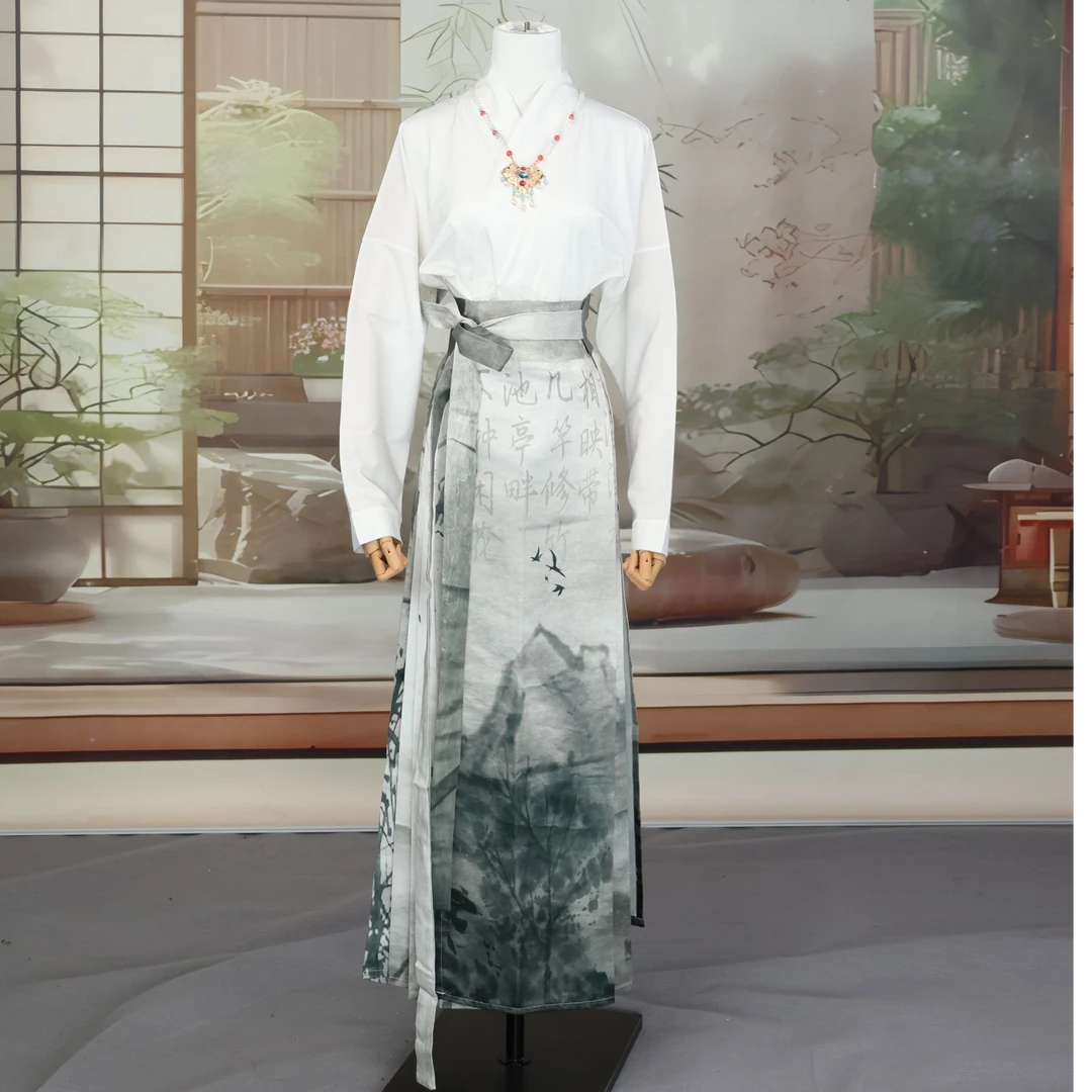 【风华古卫】 水墨咏竹马面裙套装印花中国风  B10002