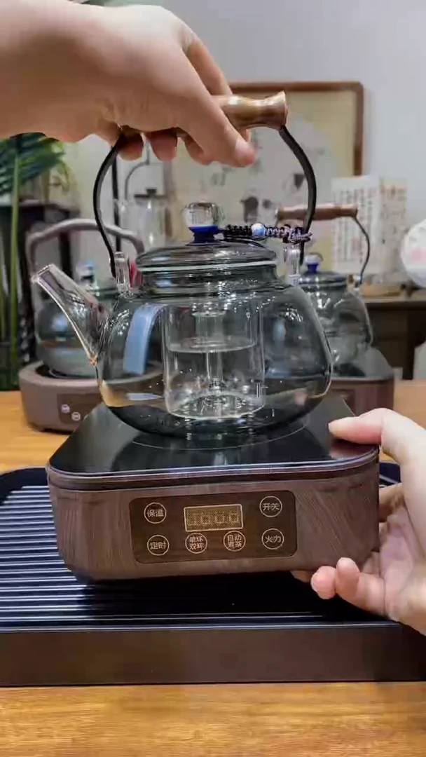 【闪购商品】玻璃套装F16木纹方炉+滤大星空壶+杯子杯架