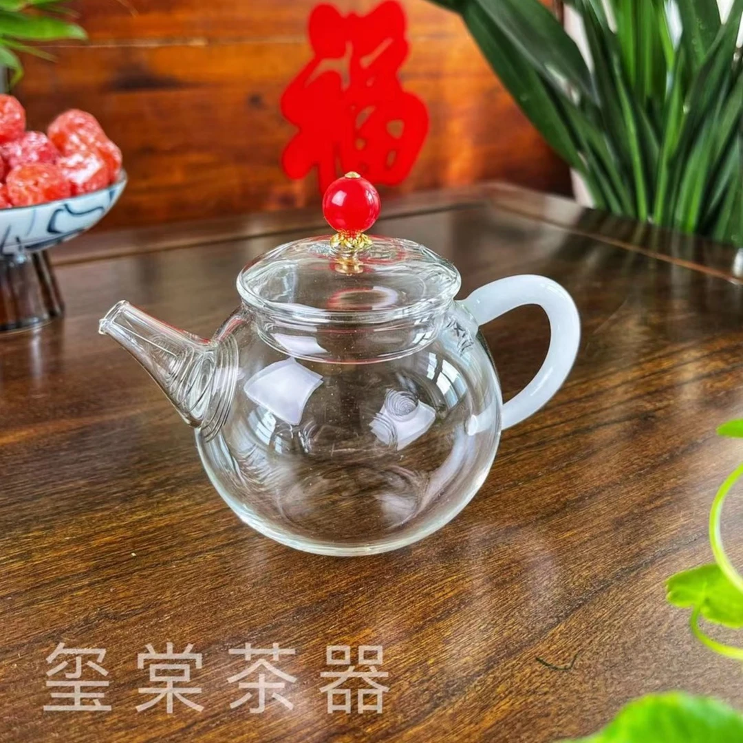 手把壶 泡茶壶 红顶白玉壶 高硼硅耐热玻璃壶 小容量200ml