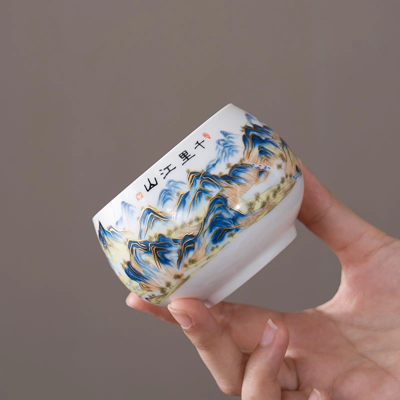 【新品福利价包邮，建议多拍】千里江山大好河山主人茶杯大号主人杯
