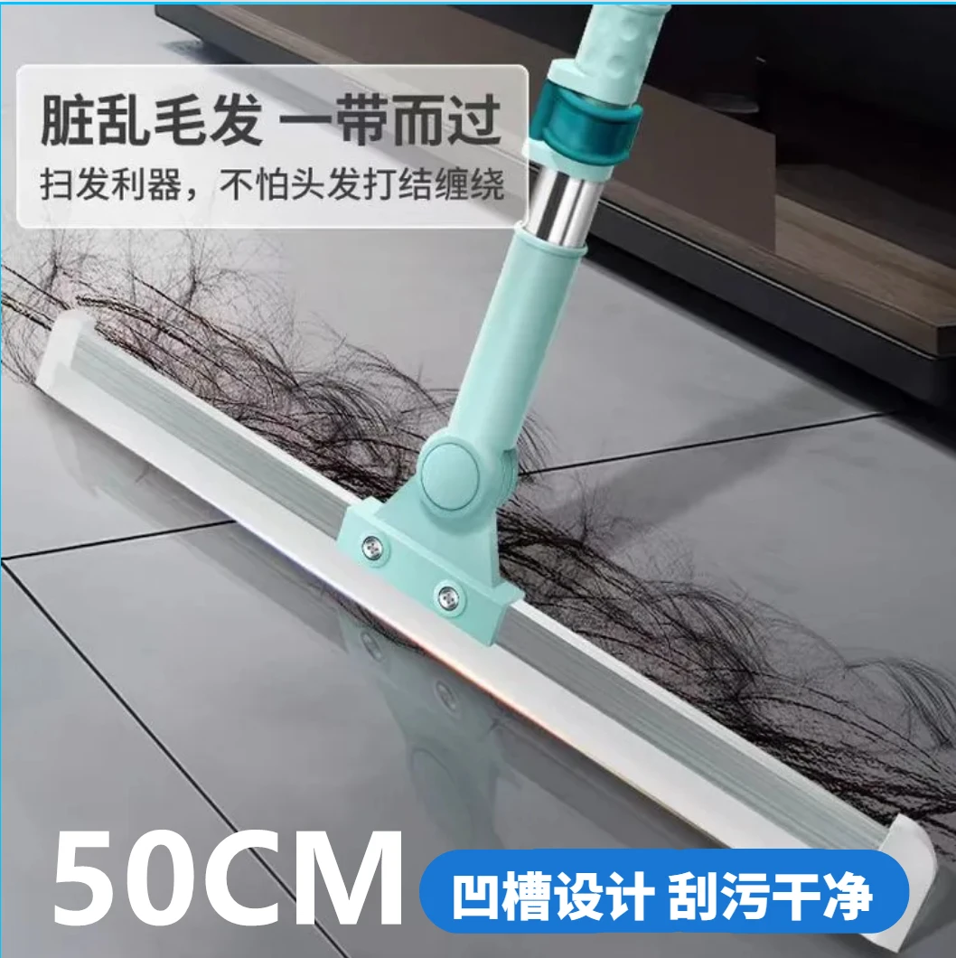 魔术扫把刮水拖地家用随机发干湿两用地刮其它个护软硅胶刮地扫水