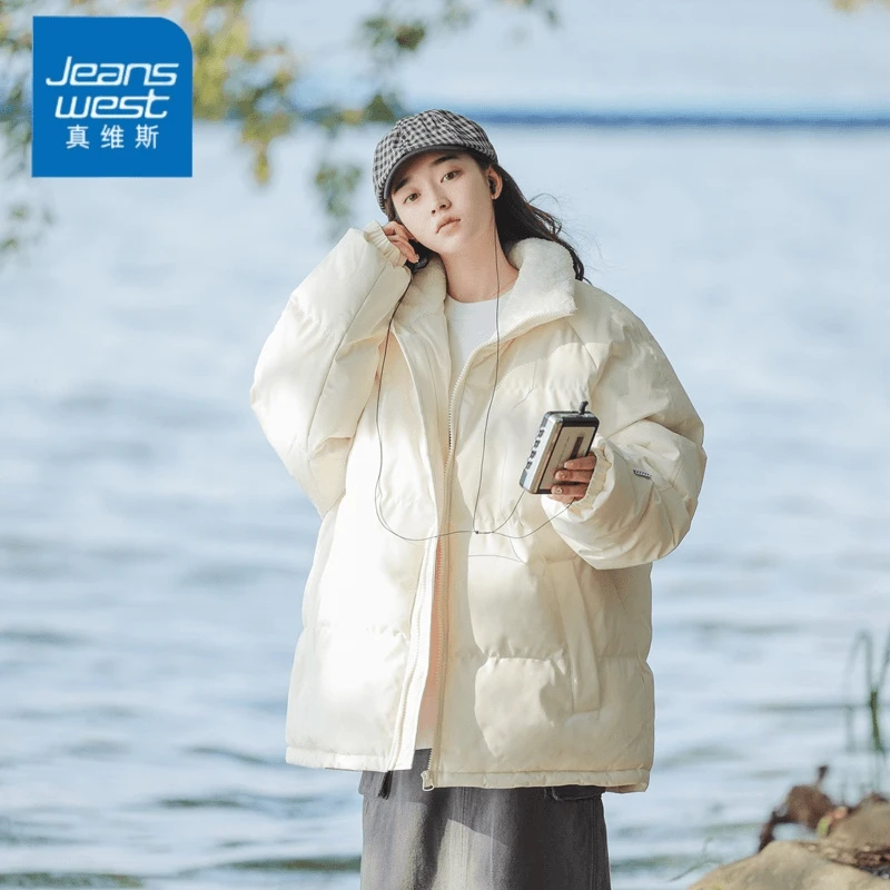 真维斯简约立领内里仿羊羔绒冬季男女同款纯色加厚保暖棉服R