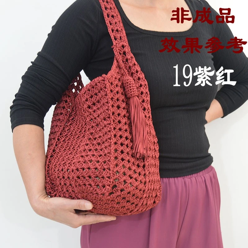 （非成品）正方形祖母格镂空材料包手工diy帽子包包棉麻扁带冰丝线