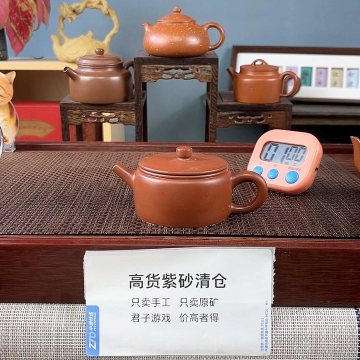 紫砂茶壶大*国宜兴原矿手工紫砂壶