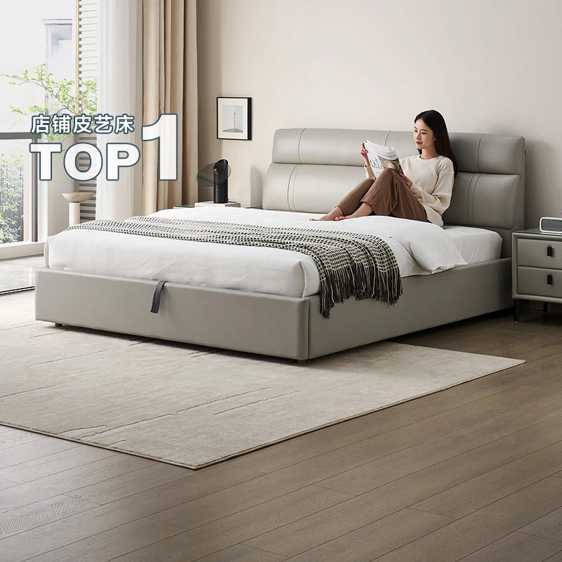 QYJ全友家居意式极简设计主卧卧室真皮床轻奢主卧室大床DC5251