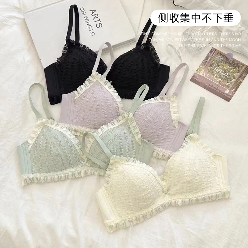 【奶油泡芙】甜美内衣女士小胸聚拢显大无钢圈防下垂性感蕾丝文胸罩