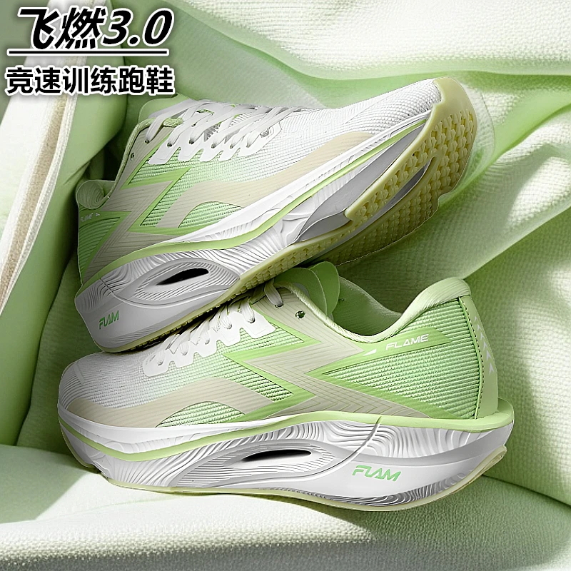 飞燃3.0官方正品专业碳板跑鞋夏季轻便透气减震跑步鞋男女运动鞋5