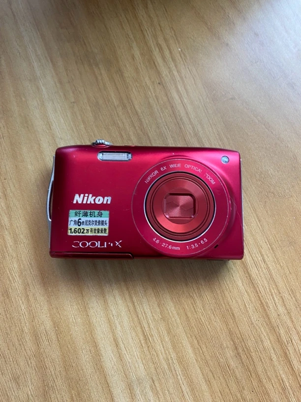 9新 Nikon/尼康 s3200 红色 1600万像素 6倍光学变焦
