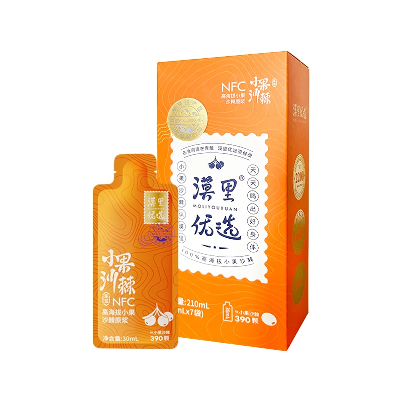 沙棘原浆1盒7袋装