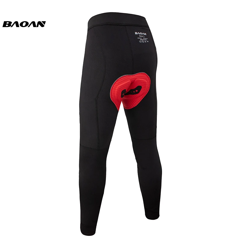 BAOAN自行车骑行长裤保暖加绒加厚秋冬防风裤保暖裤骑行服