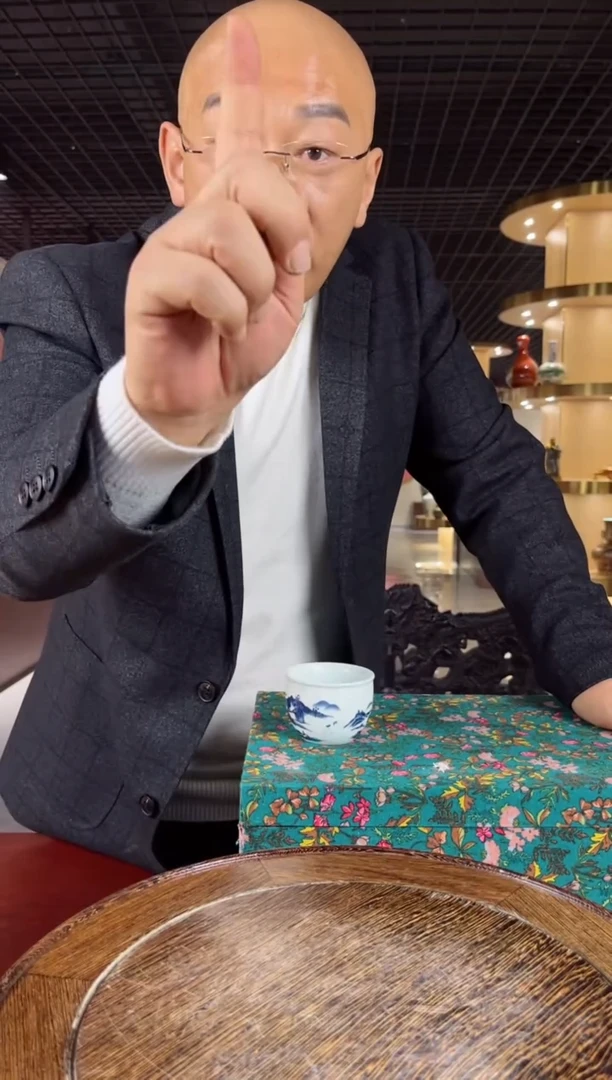 【闪购商品】陶瓷其他K289/一件